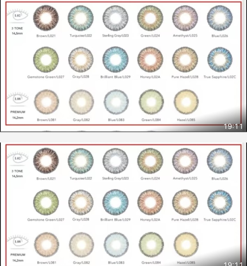 La boutique de keola